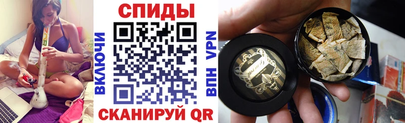 Бутират Butirat  Шахунья 