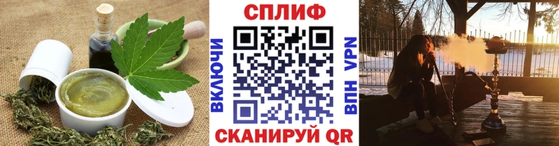 сколько стоит  Шахунья  это Telegram  Печенье с ТГК конопля 