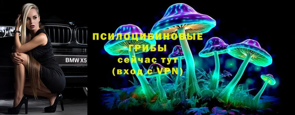 марки lsd Киреевск