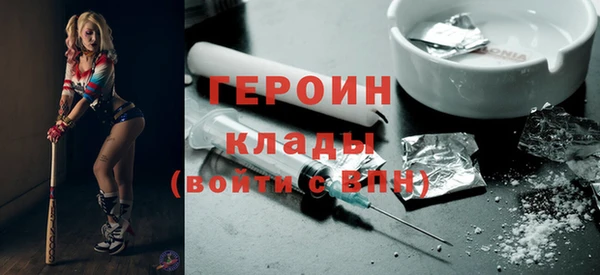 марки lsd Киреевск
