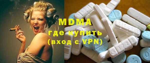 Альфа ПВП Киренск