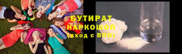 марки lsd Киреевск