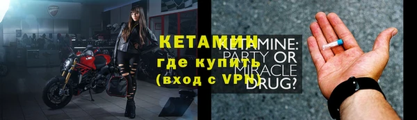 марки lsd Киреевск