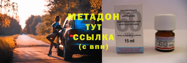 Альфа ПВП Киренск