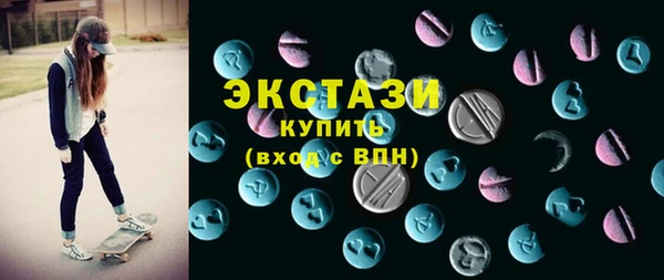марки lsd Киреевск