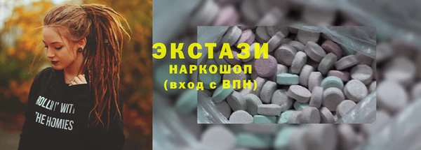 марки lsd Киреевск