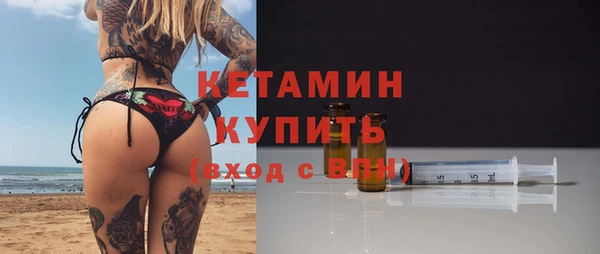 марки lsd Киреевск