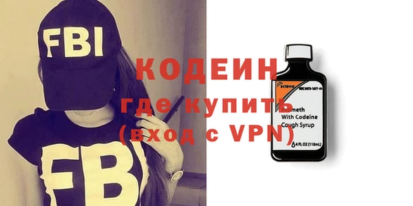Альфа ПВП Киренск