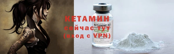 Альфа ПВП Киренск