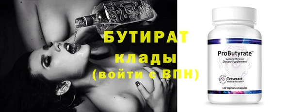 марки lsd Киреевск