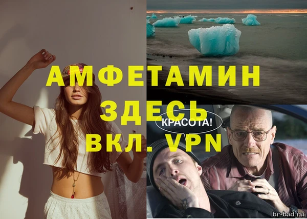 марки lsd Киреевск