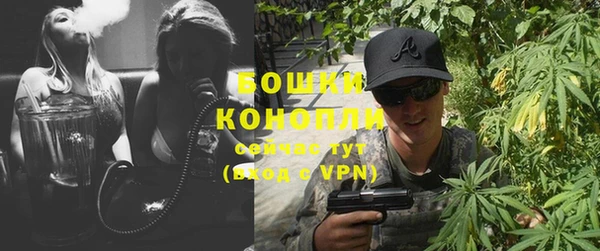 марки lsd Киреевск