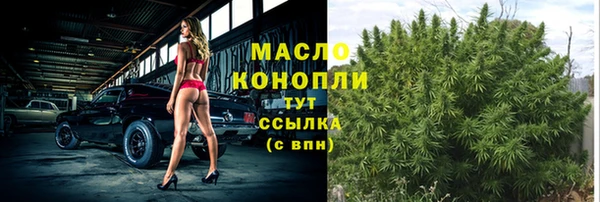 Альфа ПВП Киренск