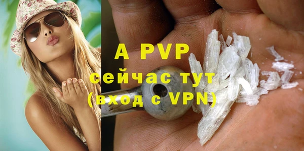 Альфа ПВП Киренск