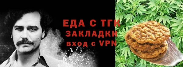 Альфа ПВП Киренск