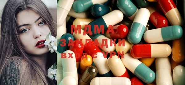 Альфа ПВП Киренск