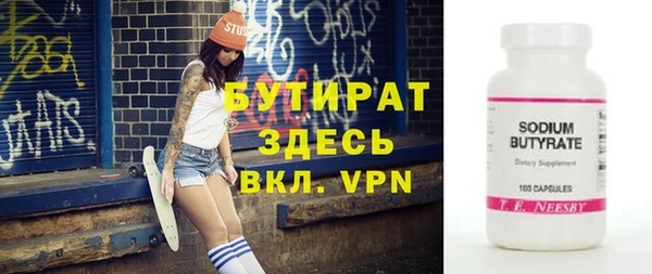 марки lsd Киреевск