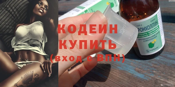 Альфа ПВП Киренск