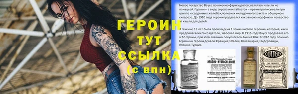 Альфа ПВП Киренск