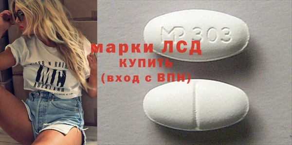 Альфа ПВП Киренск