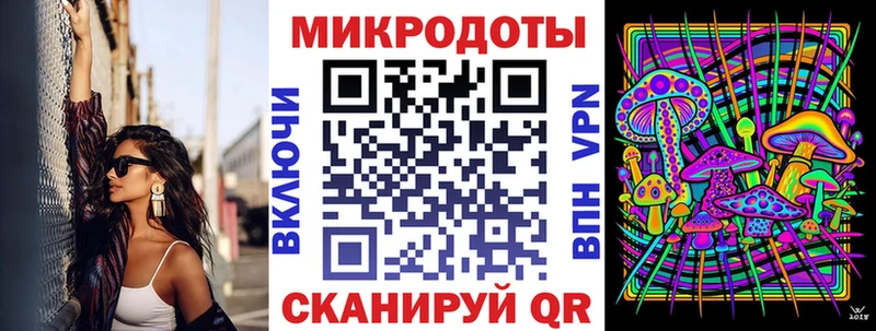 Псилоцибиновые грибы мицелий  как найти закладки  Шахунья 