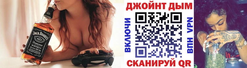 KRAKEN ONION  Шахунья  Бошки марихуана гибрид  где найти  